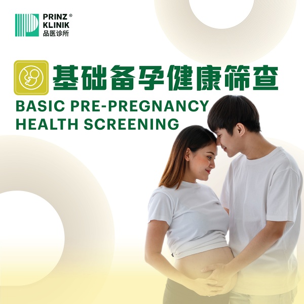 ecommerce_cover_v310_7_2025-04