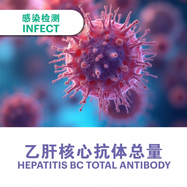 hepatitis_bc_total