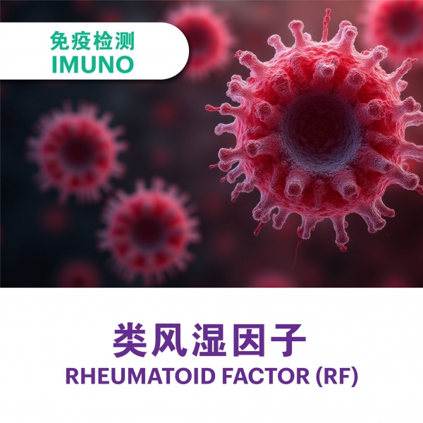 rheumatoid_factor