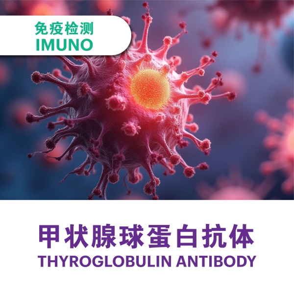 thyroglobulin